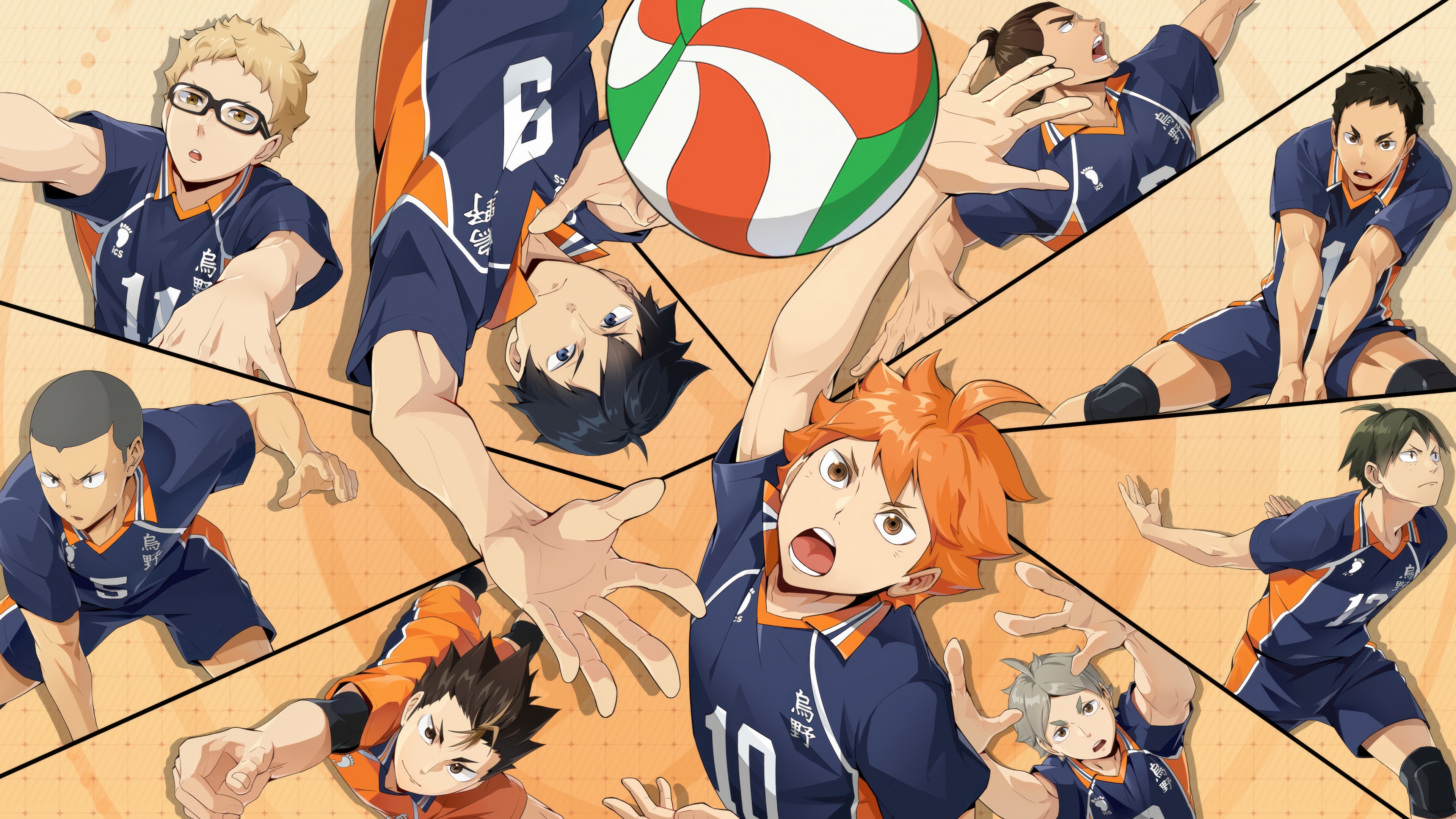 Haikyuu